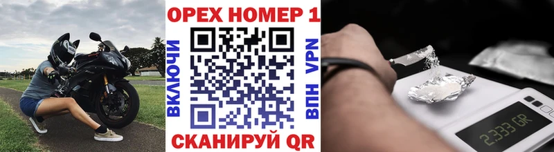 Cocaine VHQ  наркота  Торопец 