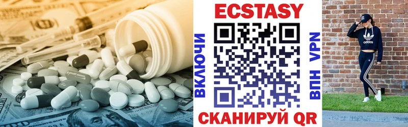 кракен рабочий сайт  Торопец  ЭКСТАЗИ бентли 