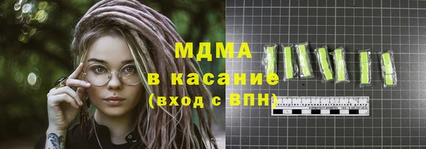 spice Лихославль