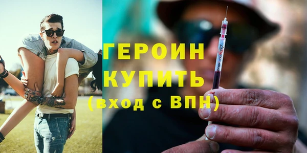 соль ск Липки
