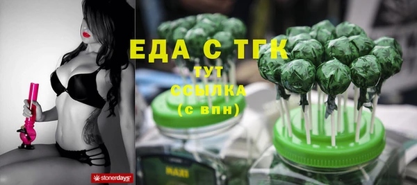 spice Лихославль