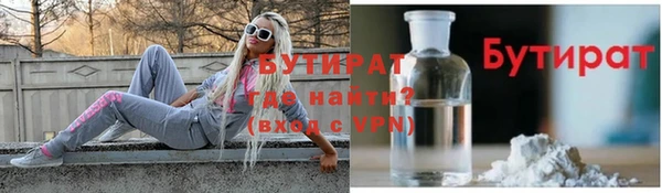 COCAINE Лагань
