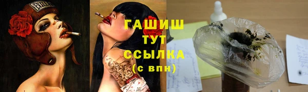 соль ск Липки