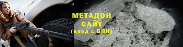 шишки Лиски