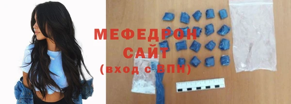 шишки Лиски