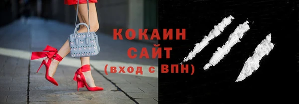 spice Лихославль