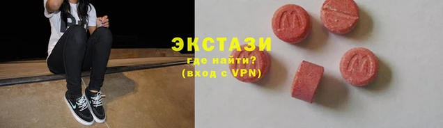соль ск Липки