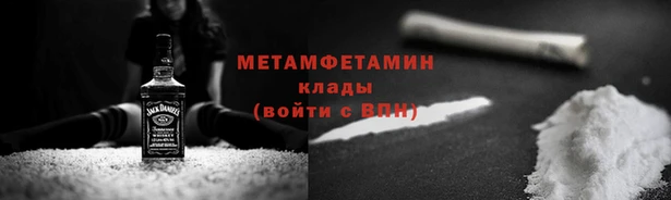 spice Лихославль