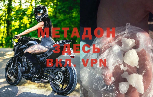 соль ск Липки