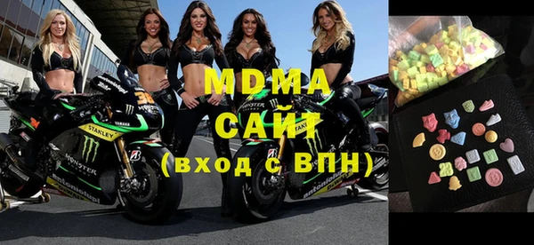 spice Лихославль