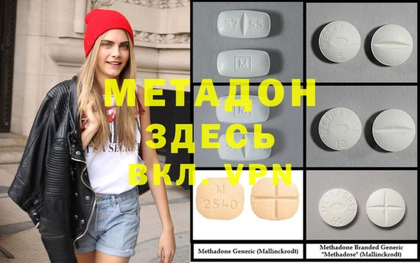 spice Лихославль