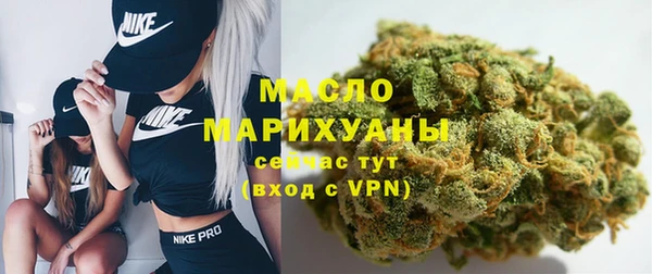 spice Лихославль