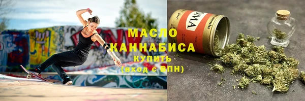 spice Лихославль