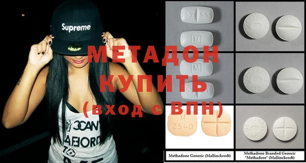 шишки Лиски