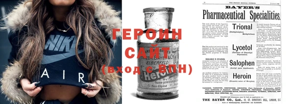 соль ск Липки