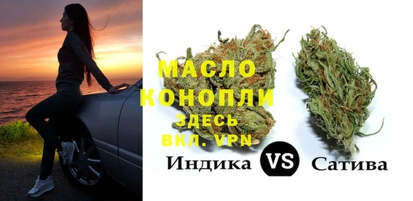 соль ск Липки