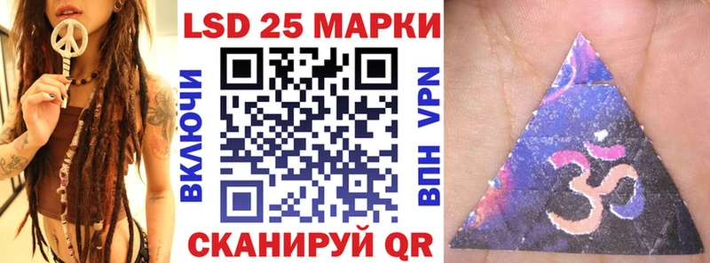закладки  KRAKEN tor  Марки N-bome 1,8мг  Торопец 